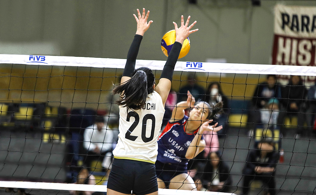 Liga Nacional Superior de Voleibol